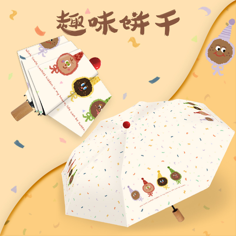 Red Nose Funny Biscuit Umbrella Black Glue Sun Protection UV Protection Umbrella Sun Umbrella Three-fold Handbag Cute Red Nose Funny Biscuit Umbrella Black Glue Sun Protection UV Protection Umbrella Sun Umbrella Three-fold Handbag Cute
