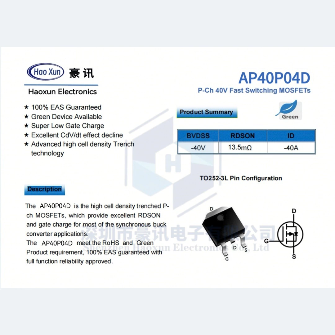40V 40A заводской товар, MOSFET полевой транзистор TO-252 P-канал 13.5 мОм AP40P04D