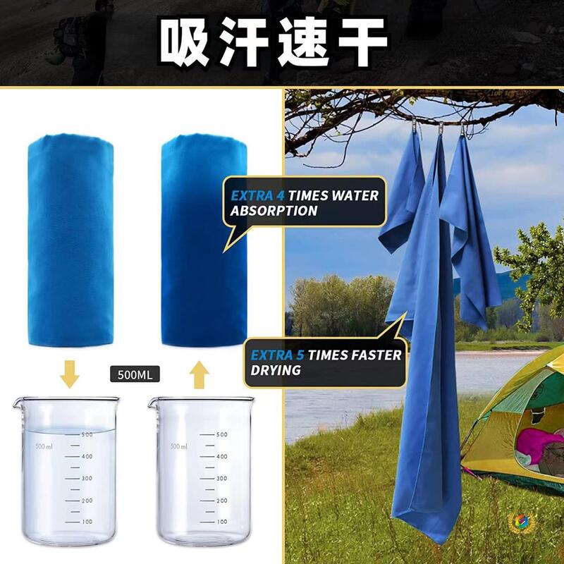 ✪ Amazon Double-Sided Velvet Quick-Drying Towel Microfiber Sports Fitness Towel Portable Yoga Swimming Towel