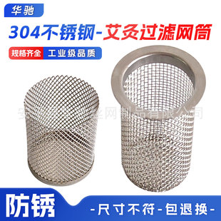 ���Ʋ��P䓾����WͲ50Ŀ30Ŀ�����^�V�W���l���ݷ��C�W�����ҞV�W