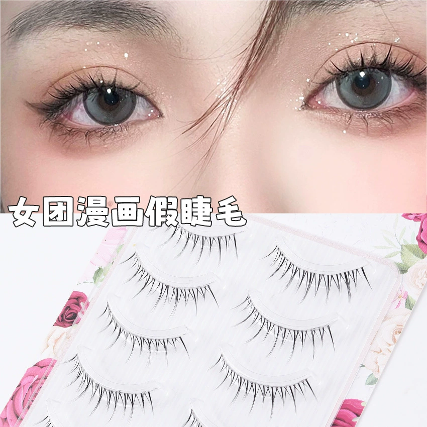 DX-8 новый продукт, пять пар накладных ресниц из химического волокна, Douyin Curls, большие глаза, удобные, мягкие, чистые, ручной работы ресницы для женщин
