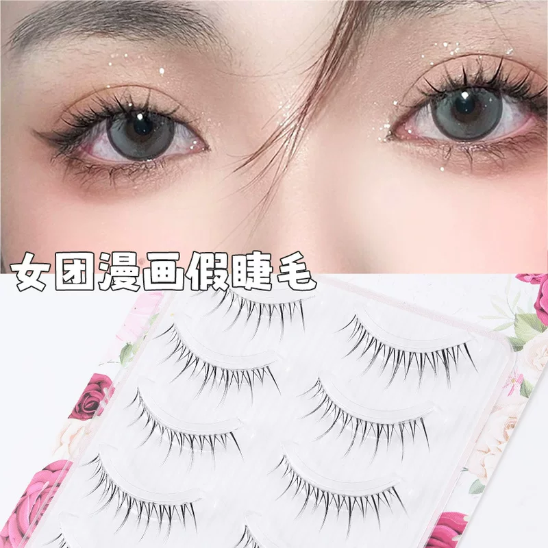 DX-8 новый продукт, пять пар накладных ресниц из химического волокна, Douyin Curls, большие глаза, удобные, мягкие, чистые, ручной работы ресницы для женщин