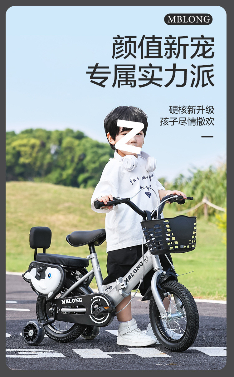 1ec756c9-9f7b-4420-bcd8-a79c147b241a.jpe