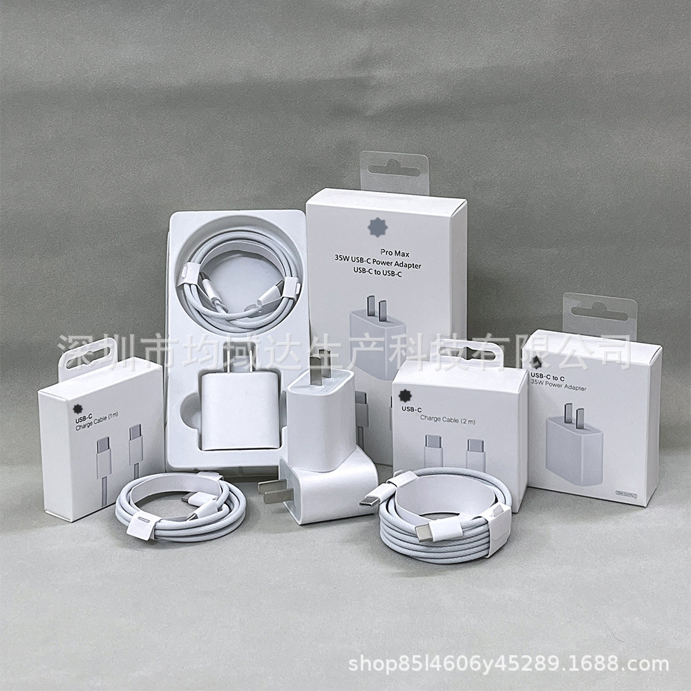 Cabezal de carga rápida PD35W compatible con el cargador Apple 16, cabezal de carga para iPhone 15, cable trenzado de carga rápida dual Tipo-C