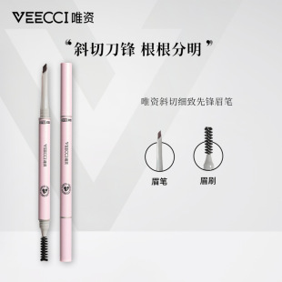 VEECCI/Ψ�Yб�м������hü�P�־ò�Óɫ�p�^ü�P혻�����Ⱦü��