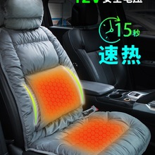 ��܇�ӟ����|������ë�q12Vͨ������늼ӟ�|�ӱ�ů܇�d늟����|