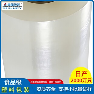 ��P6341��ȫ�Y�|�Rȫ���DʳƷ�N�w�տsĤ���r������r�ܷ���b��