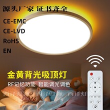 ���S����픟���ܰ�������g���҈A�κ��s�F���͏d��LED������픟�