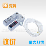 PSMO-25D1TH耐高温磁性接近限位开关(槽型)AC220V DC110V 1A 0.5A