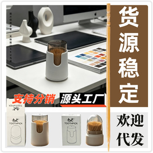 ���s�L������ ����Ͳ���l ��������30֧ ���� ľ���ֹ� �o�� ����