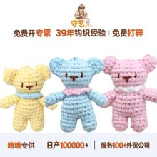 ��Ʒ�ֹ��h��С���В��ë���F���h�������������ż����耳׿ے�