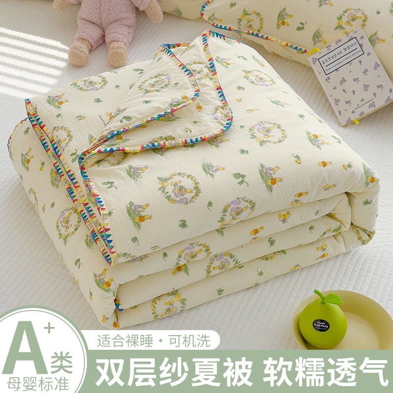 Edredón fresco de verano de clase A edredón de verano para niños edredón de aire acondicionado lavable a máquina edredón fino de verano individual núcleo