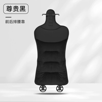 New suitable for Mercedes-Benz BMW — Seat cushion, seat cover - flannel-backrest-single-piece-noble-black-customizable-car-logos-can-be-placed-please-leave-a-message-for-the-car-model-when-placing-an-order