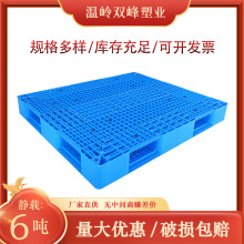 �S�����l�����бP  1212�W���p���бP �������_�бP ��Դƽ���бP