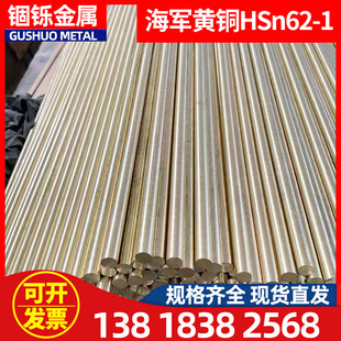 ������܊�S�~HSn62-1�a�S�~�� HSn62-1�a�S�~�� �a�S�~��