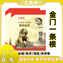 һ�l��̨��ԭ�b��Ʒ ���ƽ��Tһ�l�����N ������Ȼ�����N��10Ƭ�b