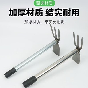 Garden Hoe Rake Multifunctional Weeding and Planting Tool for Home and Outdoor Use, Handheld Long-Handle Gardening Hoe Rake