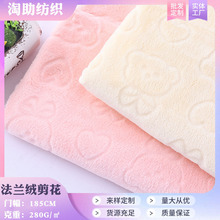 ���m�q�������� �ﶬ�ɐ���˯�r�b�q���F؛ �S�ҿ�����Ʒë̺