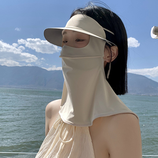 Sun Protection Mask Full Face Anti-Uv Sunshade Women's Ice Silk Vinyl Hat Integrated Neck Protection Face Mask New Mask