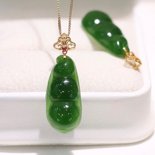 ��ؐ��錚�� 18K���Ƕ��Ȼ��������ļ������� ����ʯ�s11*26mm