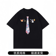 �ļ��¿��OӋ�г��ƿ�ͨ���޶���t��Ů���e���ɜp�g�ٴ�A�I����