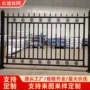 定做学校工地庭院护栏