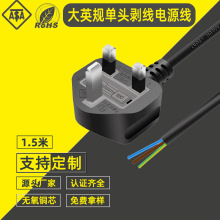 Sl3*0.75ӢҎ^Դo~JC^1.5