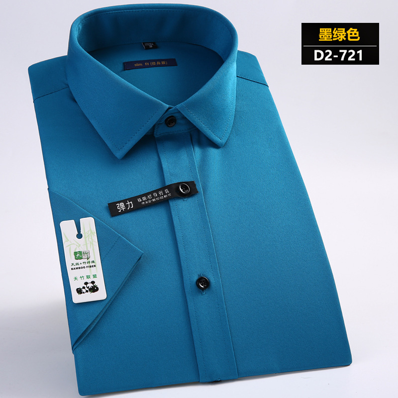 Camisas de hombre primavera y verano venta caliente anti-arrugas ropa de trabajo ropa de trabajo de negocios camisas de hombre