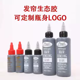 其他假发;假发护理用品;真发假发