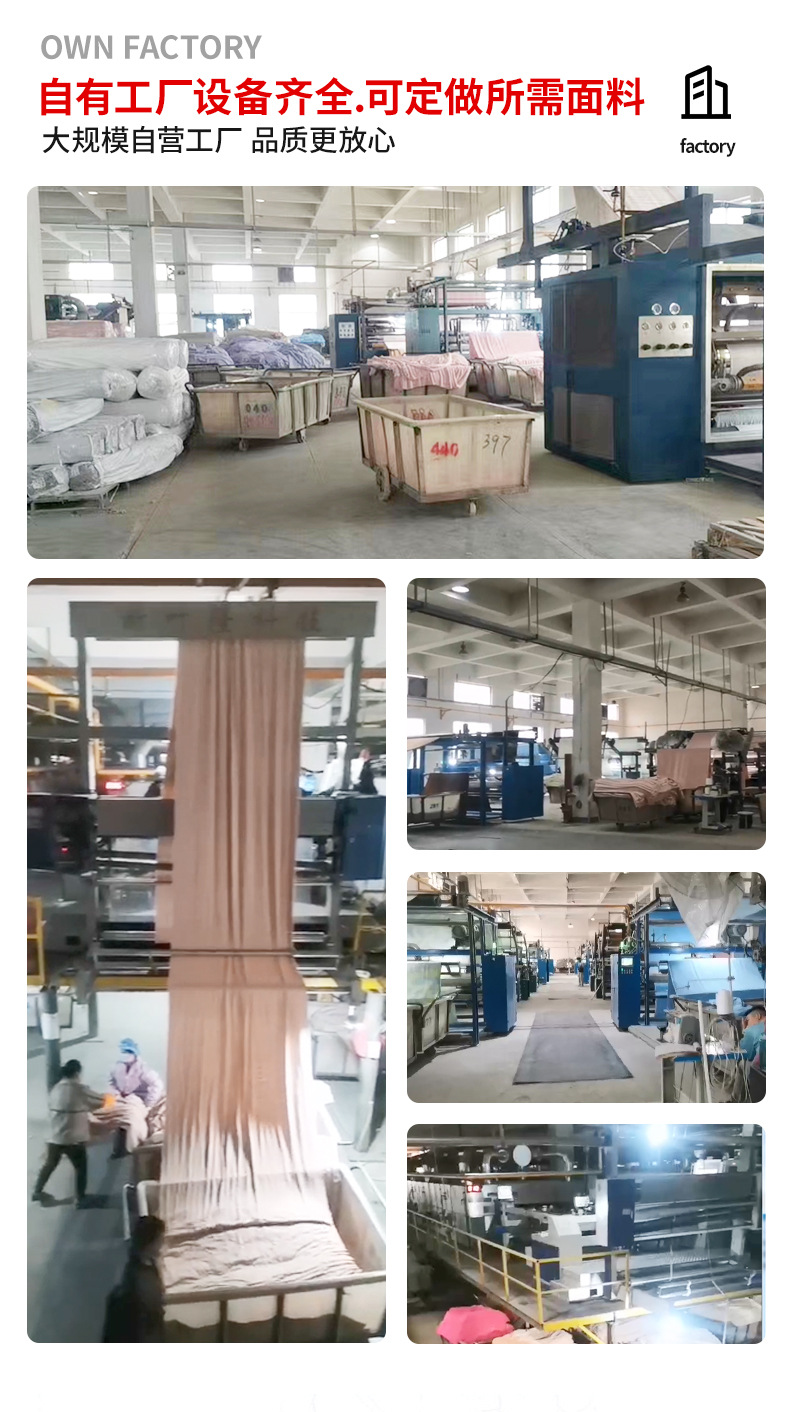 仑三毛绒详情页_05