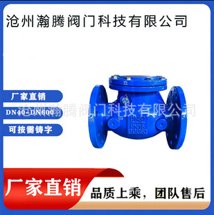 �F؛����ֹ���y ���N����������ֹ�y ����������ī�T�F���mֹ���y