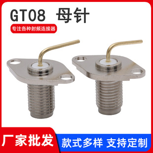 �S�����lGT08���v�C�B�����쾀���^ ���lͬ�S�B����SMAĸ���^ĸ�