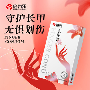 �������Lָ�׼Ӻ���ָ��Ů��les�����oָ���׷��޳�����Ȥ��Ʒbyt