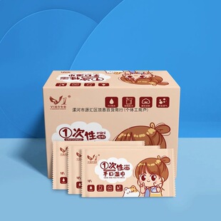 ���۽z���]�������b��ͯ������탺ͯŮ�W��һ���Ա�y�b��Ƭ�냺