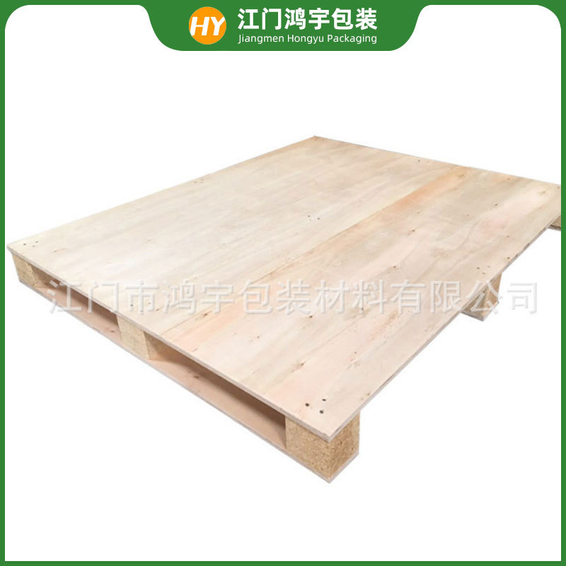 厂家直供胶合卡板胶合板复合纤维卡板物流运输卡板地台板