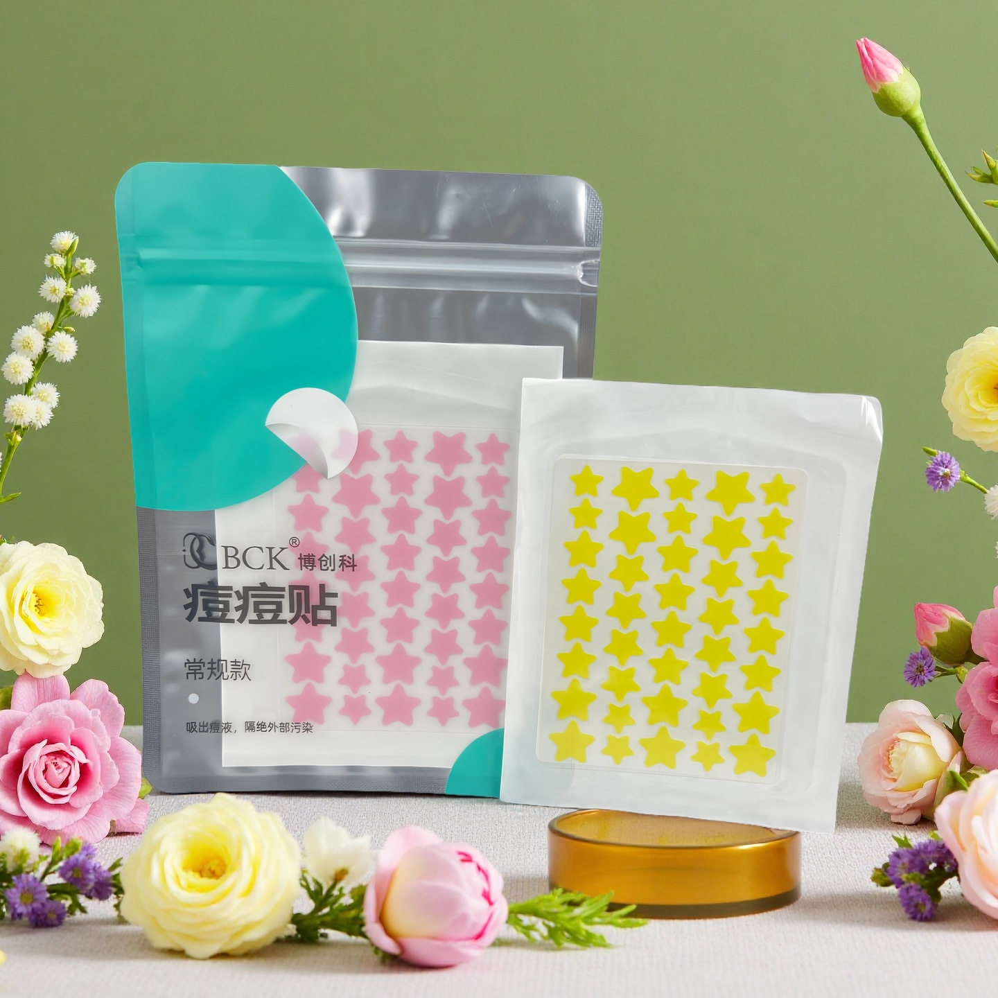 水胶体星星痘痘贴改善痘肌祛痘吸脓贴舒缓净痘贴彩色五角星痘痘贴