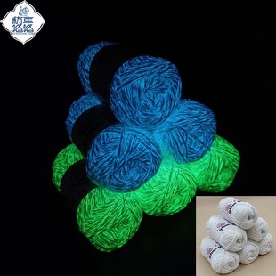 glow in the dark yarn�羳����ҹ��ë���¿�R�dͬ��l��ë��