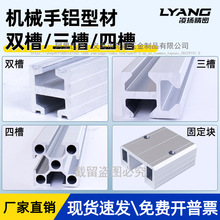 ���ЙCе���X�l�����ξ�֧���p/��/�Ĳ��X�Ͳ�18*18 18*25 24*30