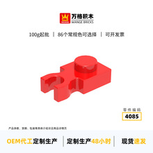 ���MOC���ݿƽ�С������ľ4085ƴװ��ɢ��ֱ��1���������ְ�