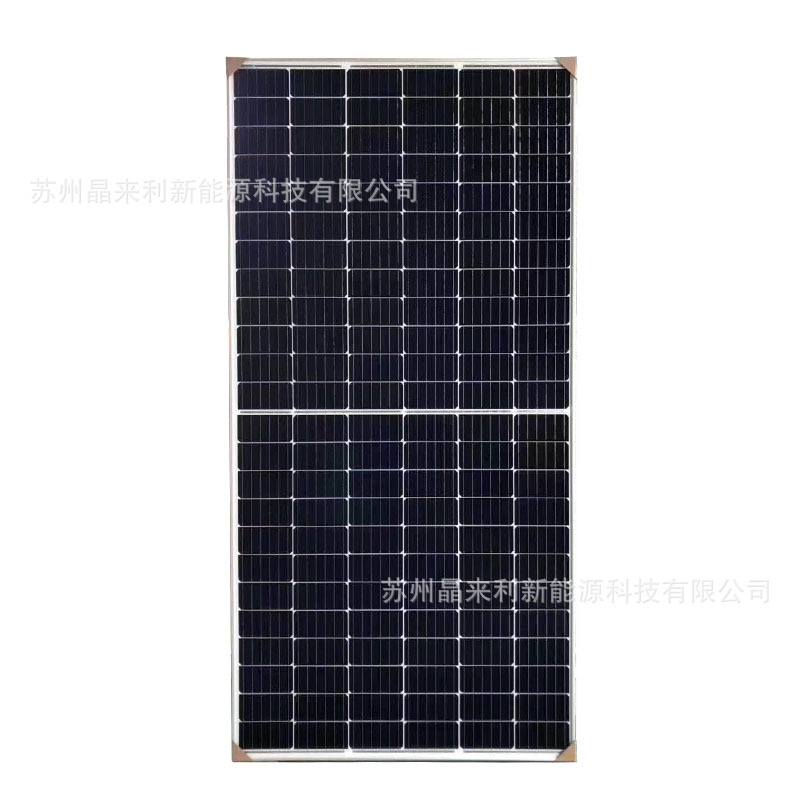 英利太阳能发电板组件450瓦—550瓦单双玻组件家用船用分布式并网