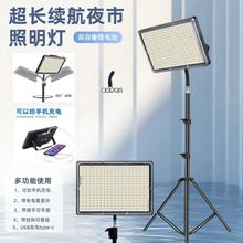 ҹ�еؔ����[����늟��������l����������ů���늟�֧�ܔ[����