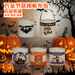 クロスボーダーハロウィンシリンダーキャンバスバッグハロウィン幼稚園ホリデーパーティーキャンディスナックポータブル包装袋