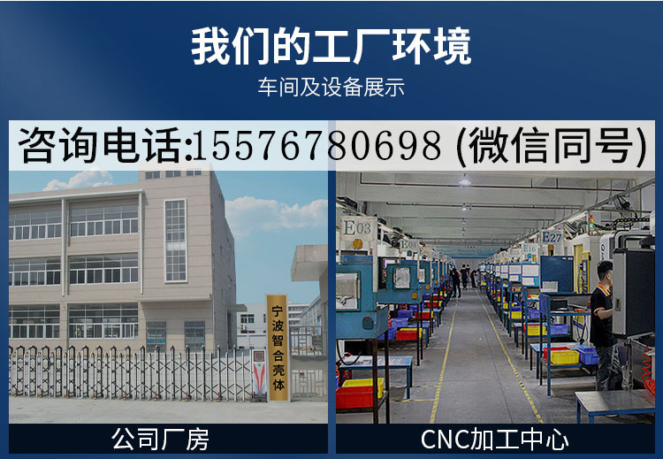 微信图片_20240821175032