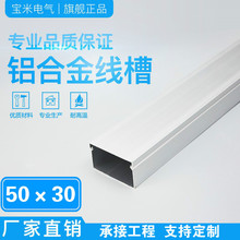 �S��ֱ�N ���� ���b���� �X�Ͻ𴩾��۲����ۼ��þ����[�� 50*30