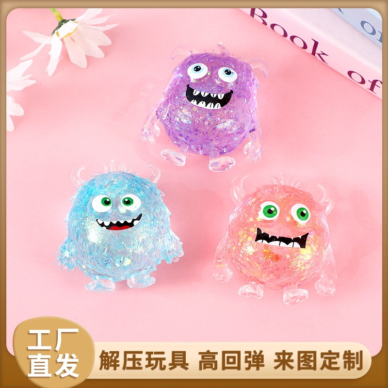 Maltose Little Devil Squishy Slow Rebound Tpr Soft Gel Stress Relief Toy Venting Gadget Squeeze Children's Toy