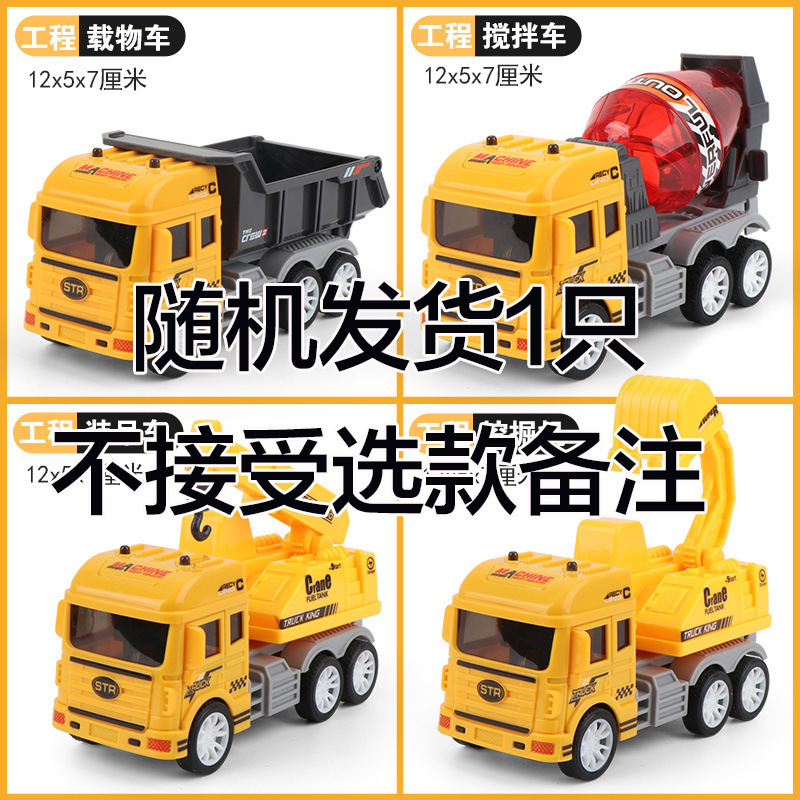 {Proyecto de promoción} bolsa de opp