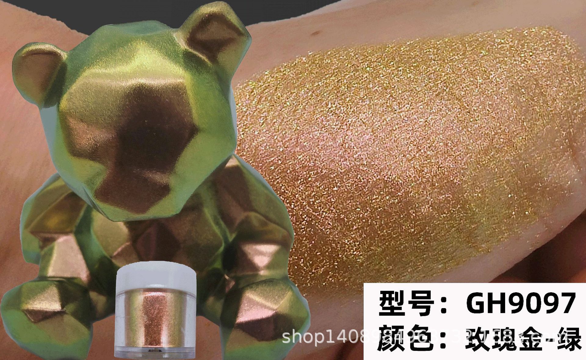 5097合集.gif