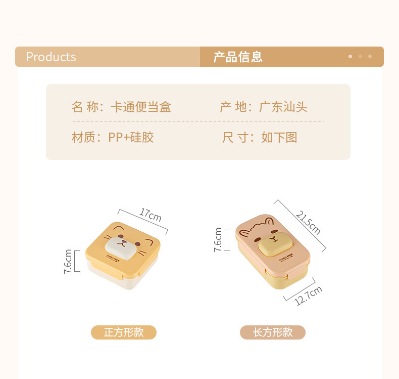 描述图_7.jpg
