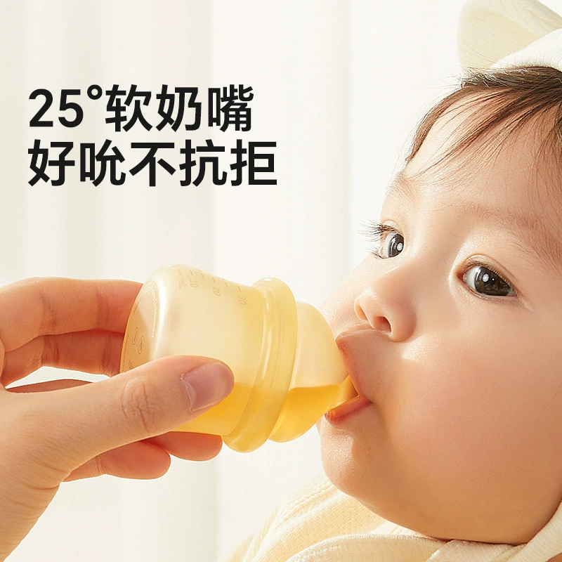 Королевский питатель кормит артефакт