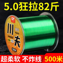 �~��500�������Ӿ�Դ�^�S����~��������������̨ឺ���·���O��